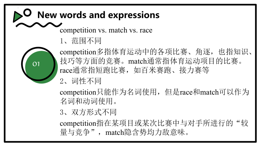 Lesson 8 The best and the worstReview Lesson 49-50课件（共61张ppt）