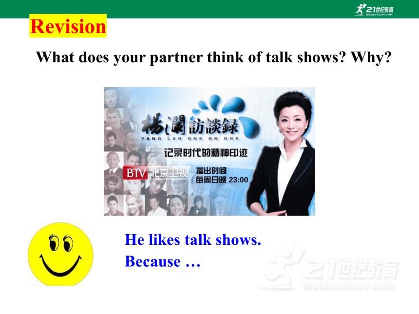 Unit 5 Do you want to watch a game show SectionA(Grammar Focus-3c) 课件
