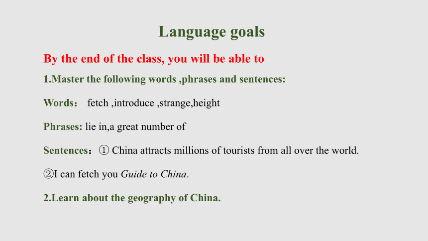 Unit 5 Topic1 China attracts millions of tourists from all over the world.  Section A 课件（共25张PPT）