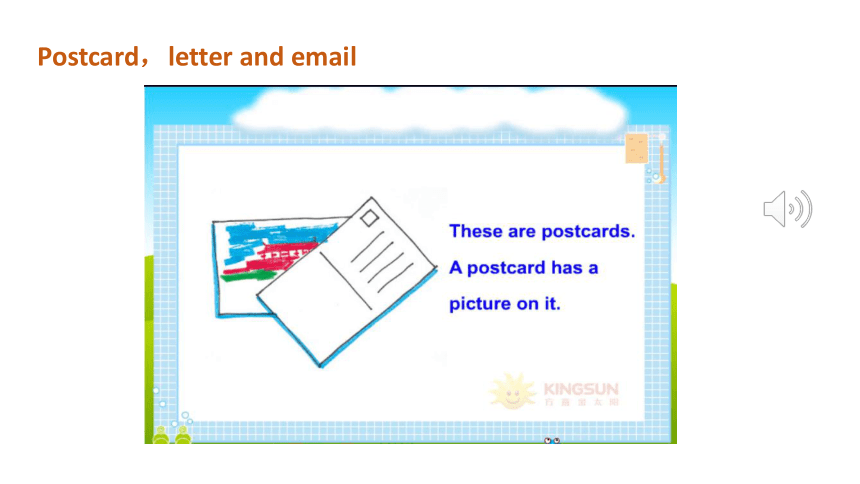 Unit 3 Lesson 13 Let's Buy Postcards课件（30张PPT)