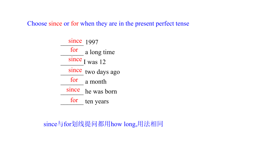 Unit 6 Ancient stories Grammar 课件（21张PPT）