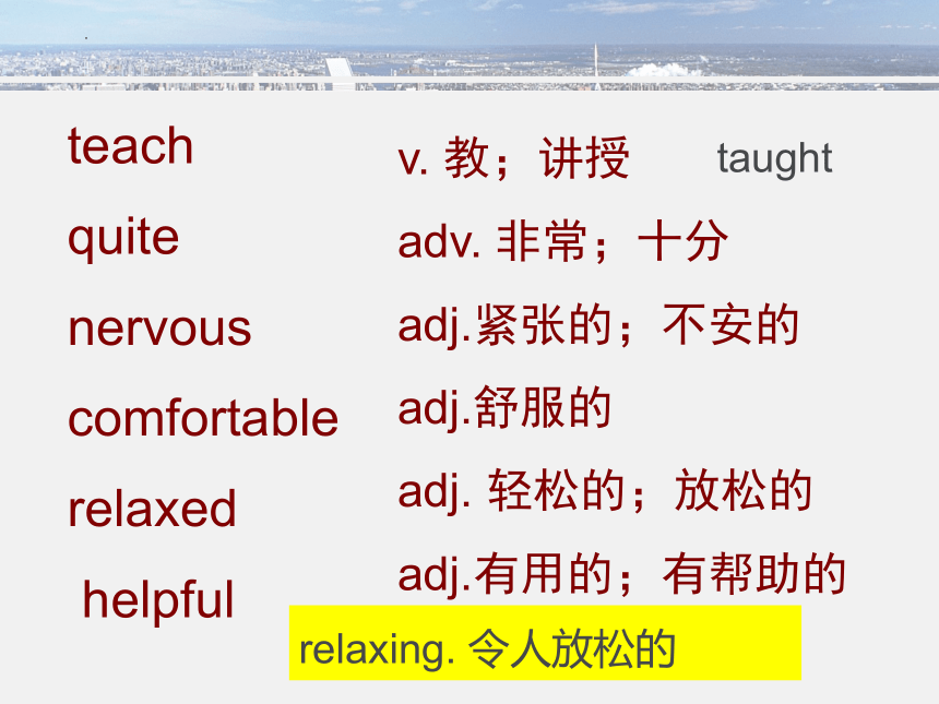 Lesson18 Teaching in China 课件(共22张PPT)