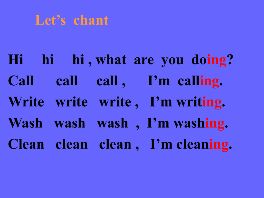 Unit5 I'm cleaning my room.(Lesson25) 课件（共18张PPT）