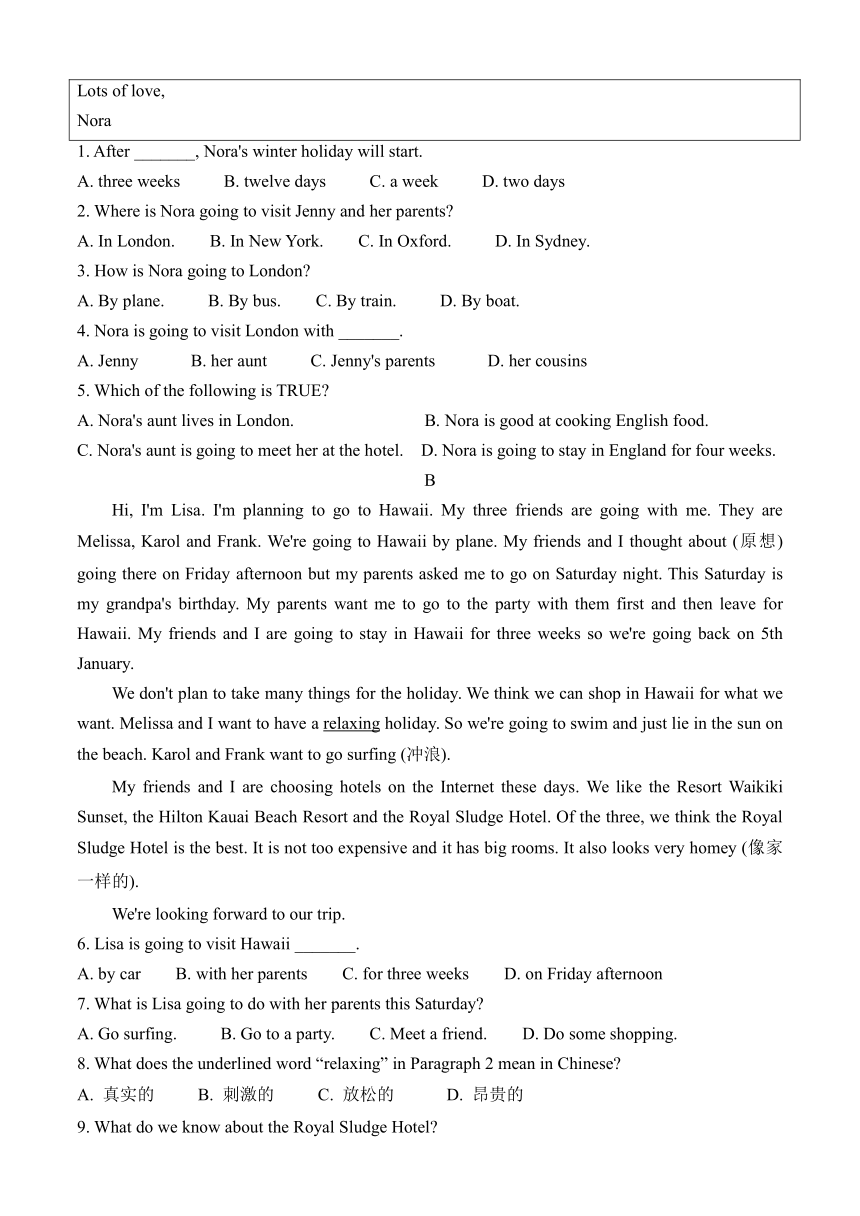 外研版七年级下册Modules 1-3 阶段综合复习练习题 （含答案）