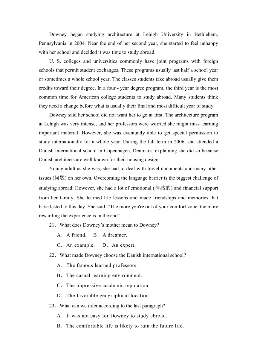 江苏省沭阳梦溪重点中学2021-2022学年高二上学期第一次月考英语试题（Word版含答案，无听力音频无文字材料）