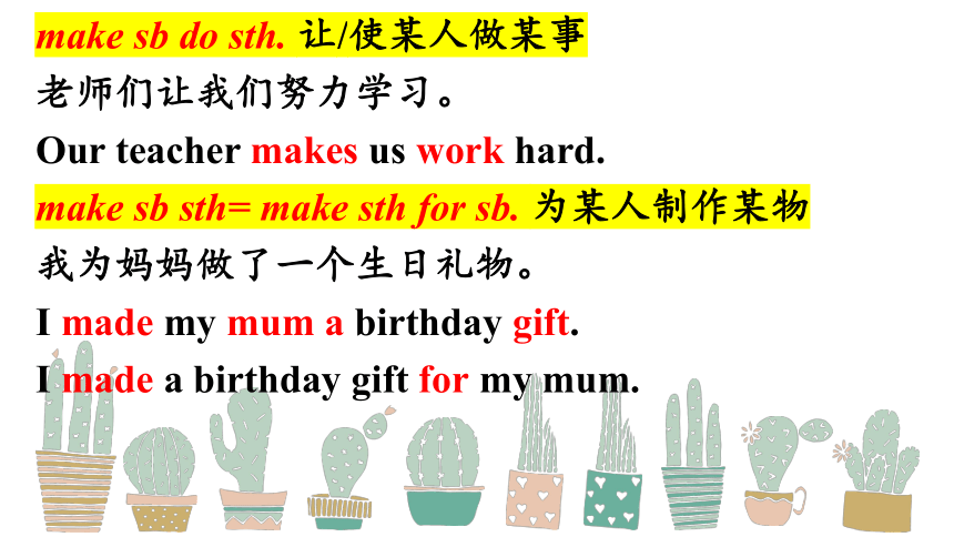 Lesson 36 Spring in China课件(共16张PPT)