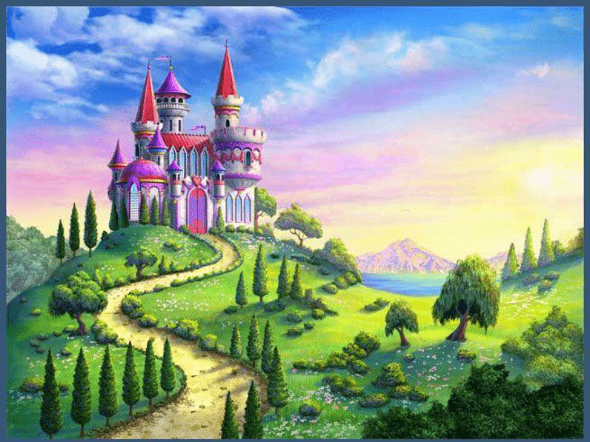 16.童话中的城堡 课件（33张PPT）