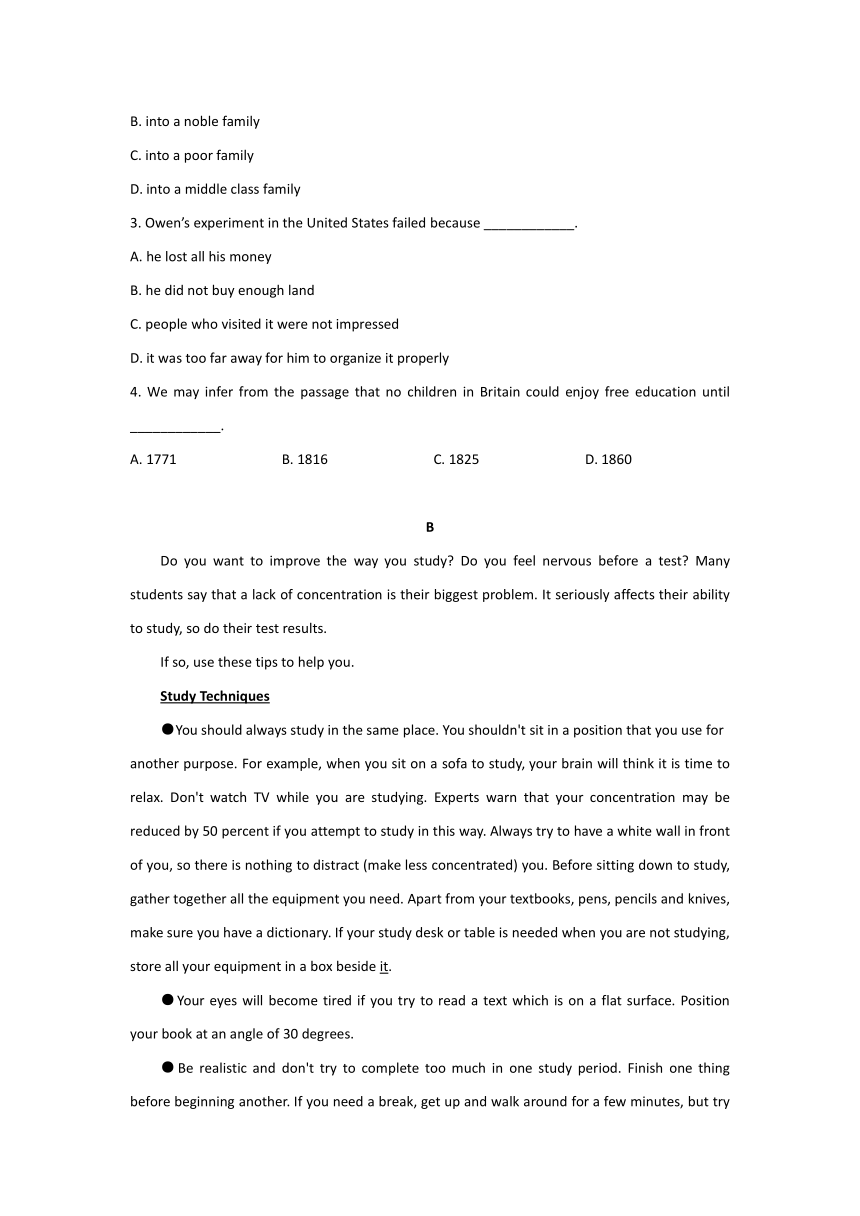 2021-2022学年高中英语北师大版（2019）必修第三册Unit 9 单元测试（word版含答案解析）