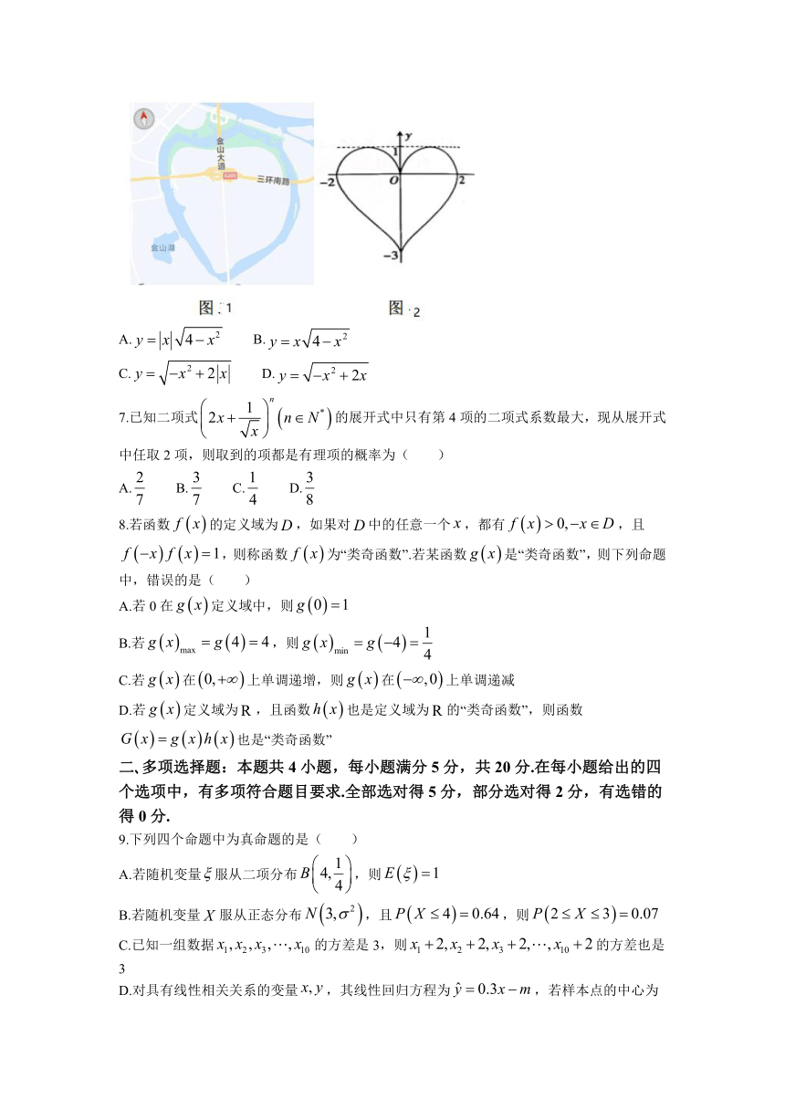 广东省惠州市2023届高三下学期4月第一次模拟考试数学试题（含解析）