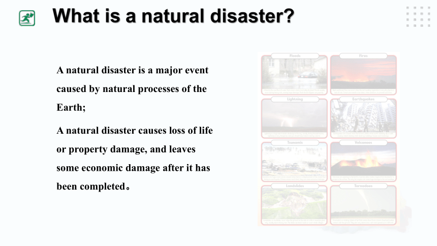 Unit 4 Our World Topic 2 How can we protect ourselves from the earthquake?SectionB课件+内嵌音视频