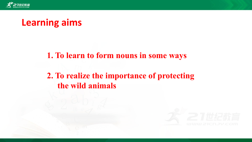 Unit 5 Wild animals  Study skills课件