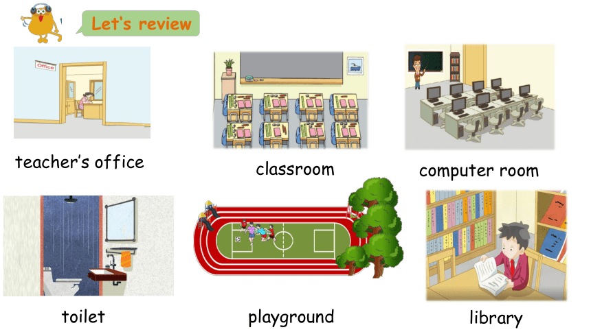 Module 3 Unit 7 At school Period 3 课件(共24张PPT)