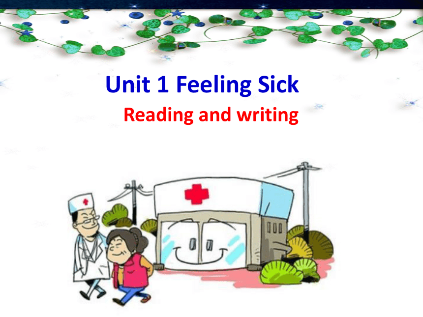 Unit1 Feeling Sick 课件（共20张PPT）