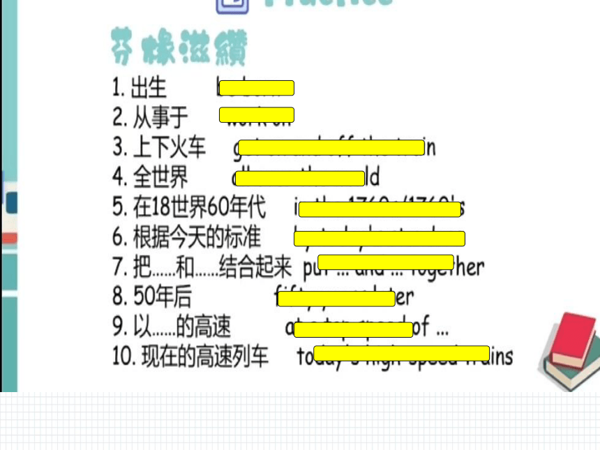 Unit 6  Go With Transportation ! Lesson 33八年级英语上册（冀教版）(共15张PPT)