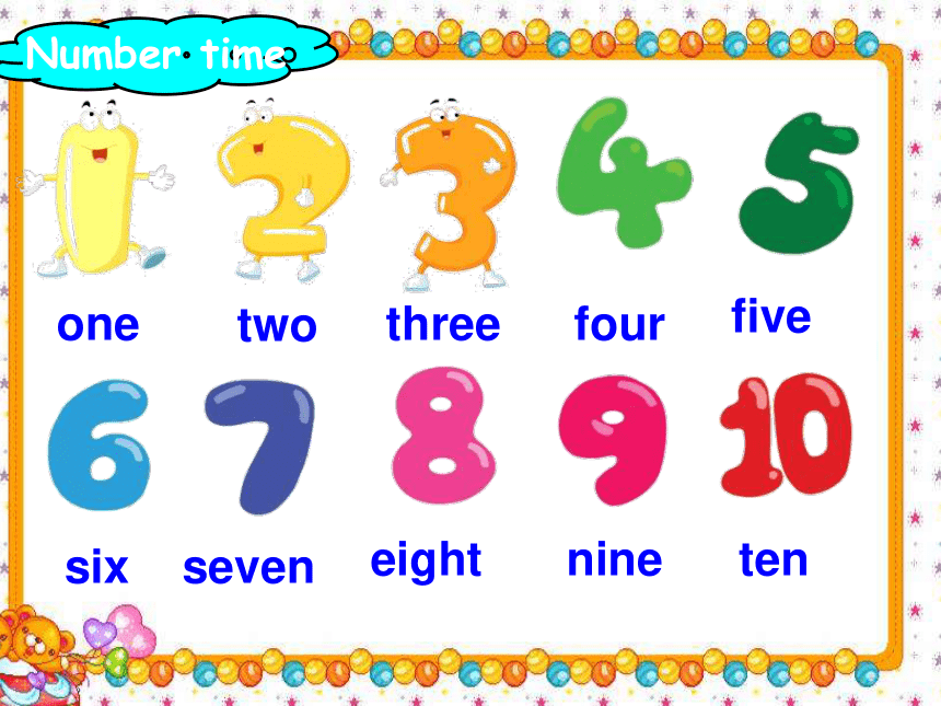 Unit 5 How old are youStory time课件(共19张PPT)
