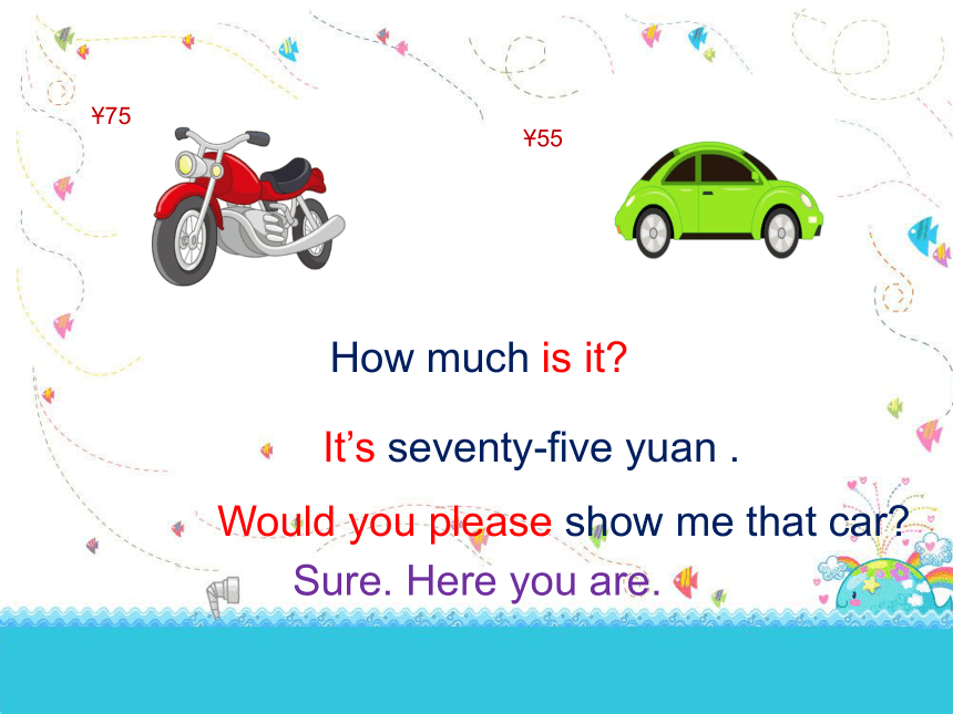Unit 2 Can I help you ? Lesson 11 课件(共14张PPT)