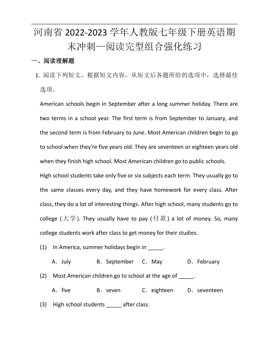 河南省2022-2023学年人教版七年级下册英语期末冲刺—阅读完型组合强化练习3（含解析）