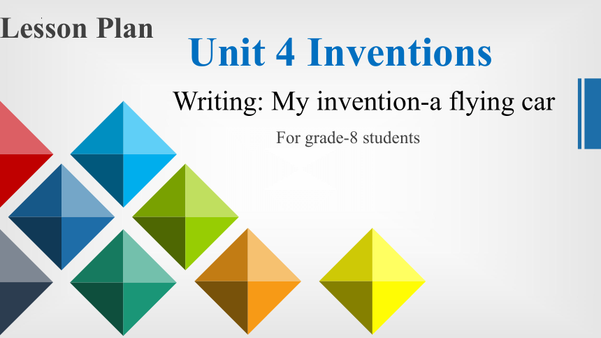 牛津深圳版（广州沈阳通用）  八年级上册  Module 2 Science and technology  Unit 4 Inventions课件(共21张PPT)