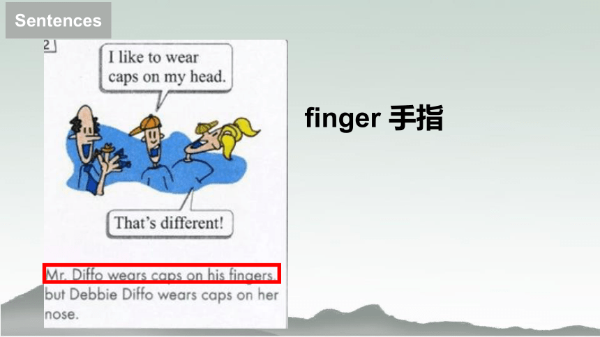 Unit 4 My Favourites  Lesson 24 The diffos 课件(共24张PPT)