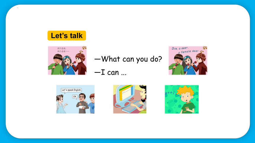 Module 5 Unit 2 I can speak French 课件 (共29张PPT)