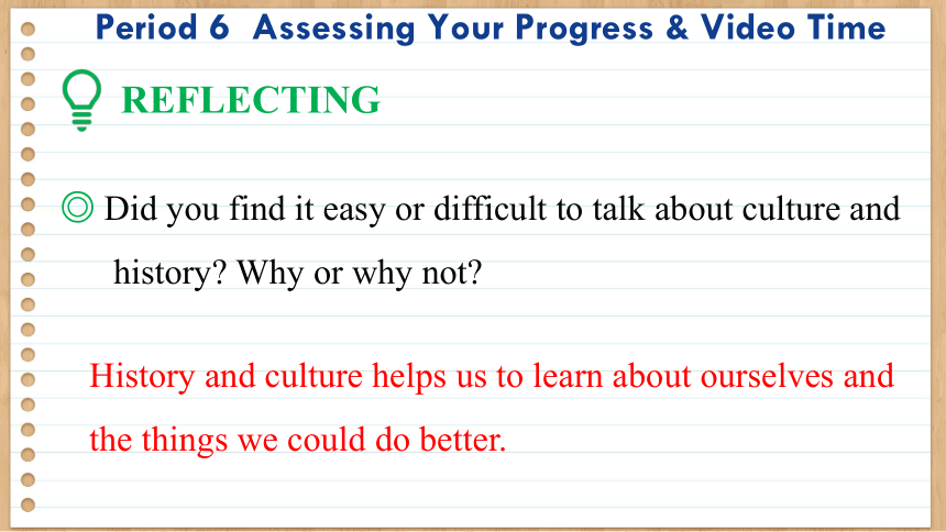 人教版（2019）必修 第二册Unit 1 Cultural Heritage  Assessing Your Progress & Video Time课件(共41张PPT)