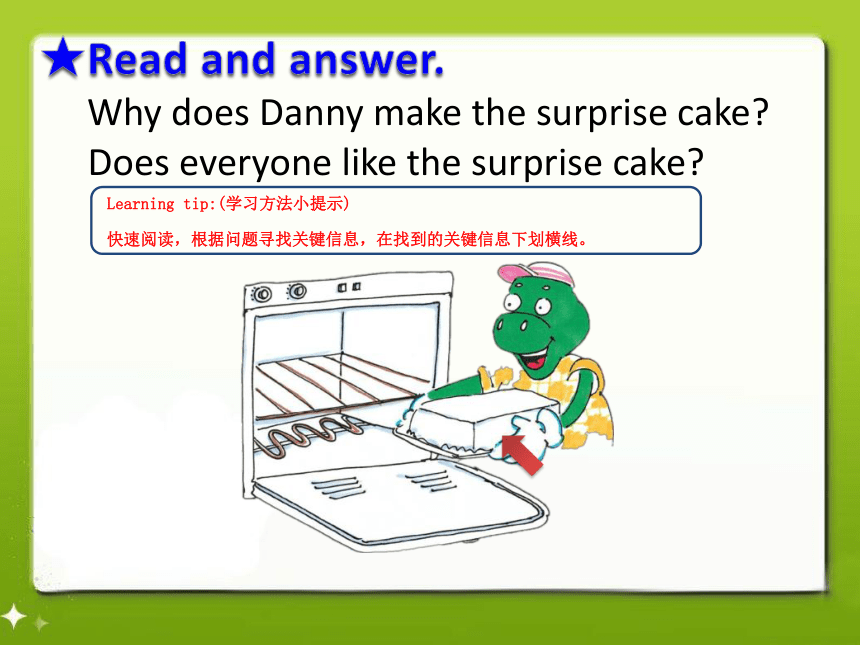 Unit 4 Lesson 24 Danny’s Surprise Cake 课件（共54张PPT）