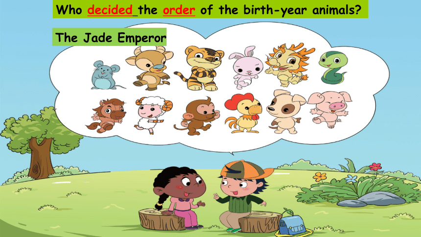 Unit 7 What are the twelve animals？ Lesson 24 课件(共18张PPT)