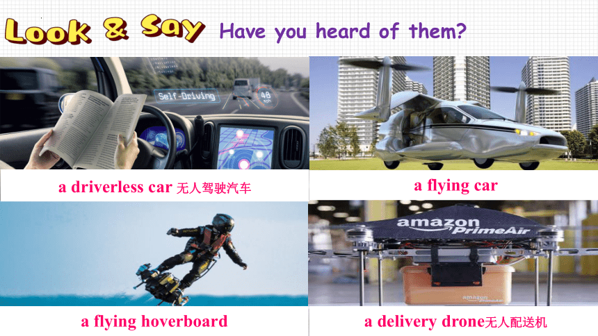 Unit 6 Lesson 35 Future Transportation 课件2022-2023学年冀教版英语八年级上册(共21张PPT)