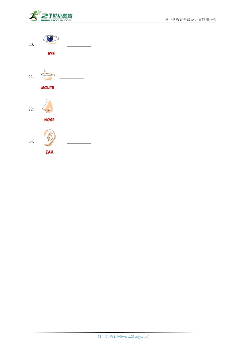 接力版英语三年级下册 Lesson 3 Touch your nose. 单元测试卷（含解析）