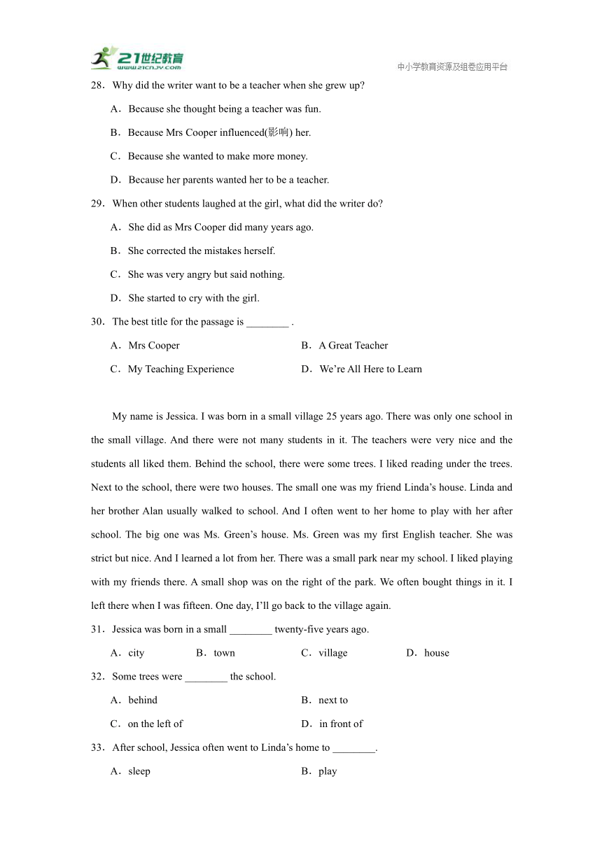 Module 7 My past life 模块检测卷（含解析）七年级英语下册 外研版