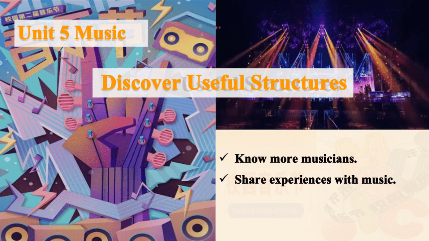 人教版（2019）必修第二册Unit 5 Music Discovering Useful Structures 课件(共16张PPT)