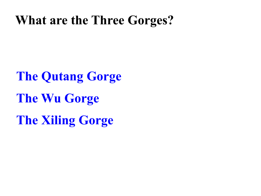 外研 版必修4Module5  A Trip Along the Three Gorges Listening and vocabulary (共31张PPT)