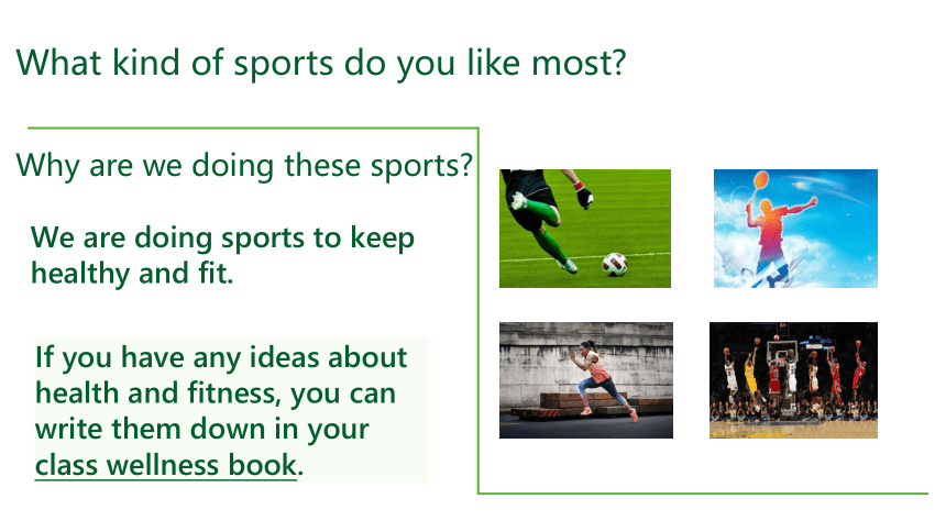 人教版（2019）必修第一册Unit 3  Sports and fitness Reading for Writing课件（共23张ppt）