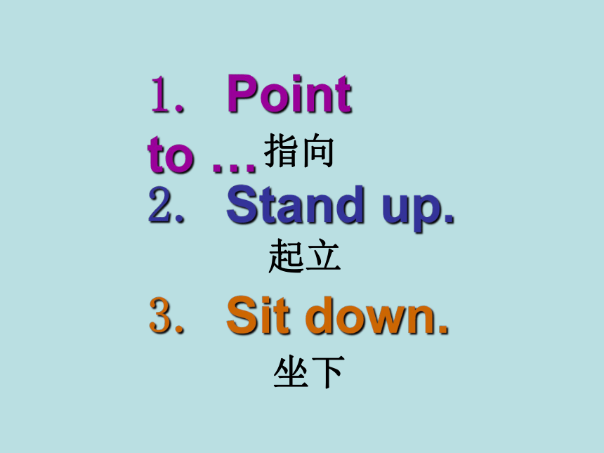 Module 3 Unit 2 Point to the desk. 课件(共24张PPT)
