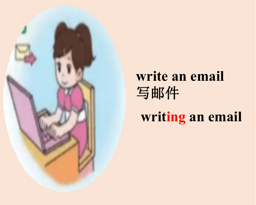 Unit 2 At home. lesson 1 课件 （共15张PPT）