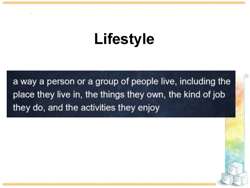 北师大版（2019）必修第一册Unit 1 Life Choices Lesson 1 Lifestyles 课件(共62张PPT)