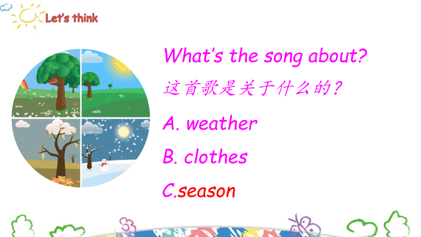 【优质课件】Unit2 My favourite season Part A Let's learn 课件(共27张PPT)