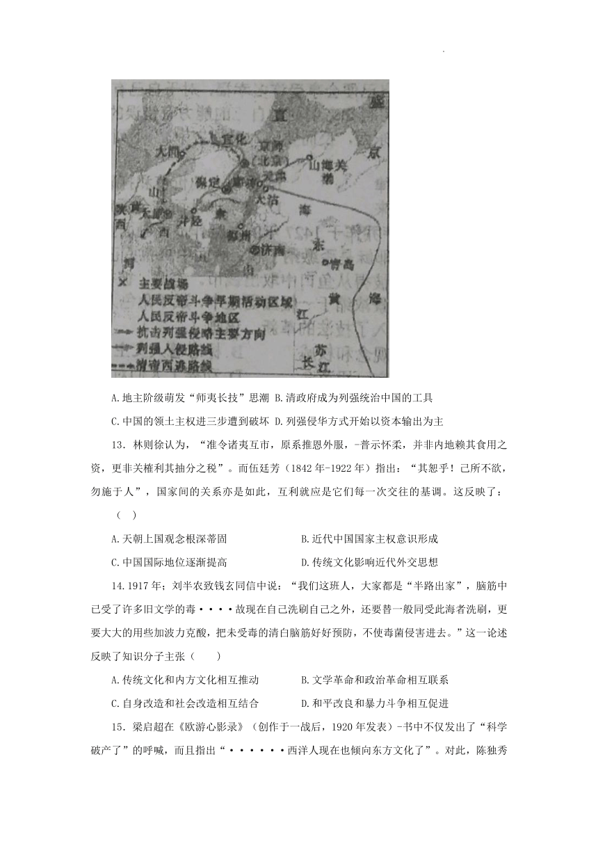 江西省吉安市五校2021-2022学年高二下学期3月联考历史试卷（Word版，含答案）