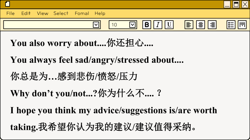 牛津译林版九年级上册 Unit 3 Teenage problems Period 5 Task & Self-assessment 课件 (共41张PPT)