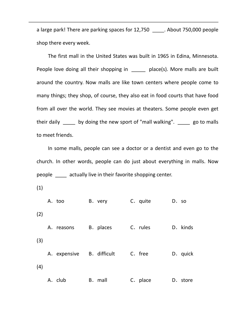 2022-2023学年冀教版七年级下册英语期末专练15（时文阅读+完型填空）（含解析）