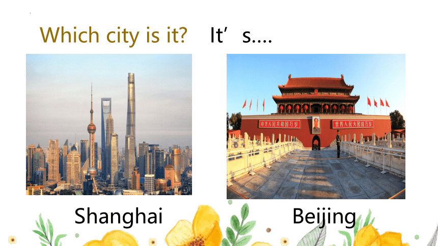 Module 6 Unit 2 Where do you live 课件(共14张PPT)