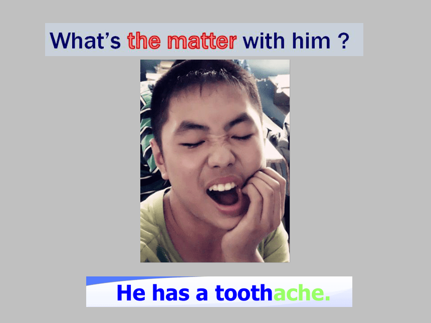 仁爱科普版八年级上册 2.1You should brush your teeth twice a day. Section A 课件(共18张PPT)