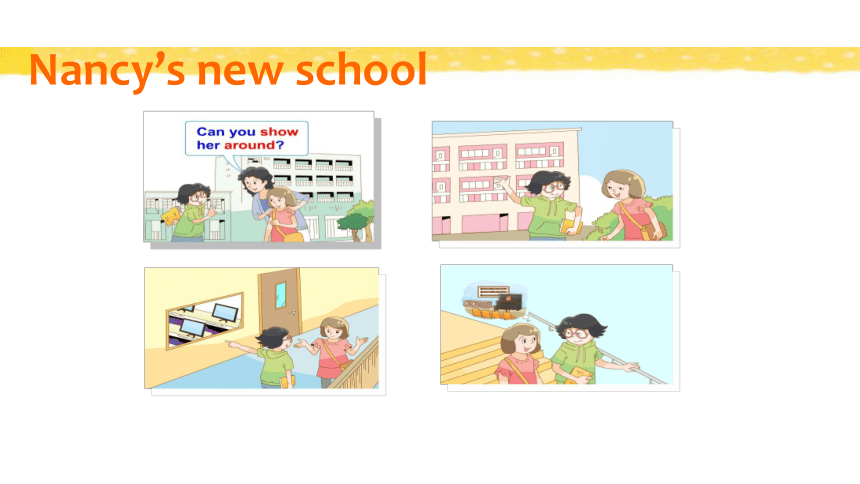 Unit 2 A new student A new student Checkout time&Ticking time课件（21张PPT)