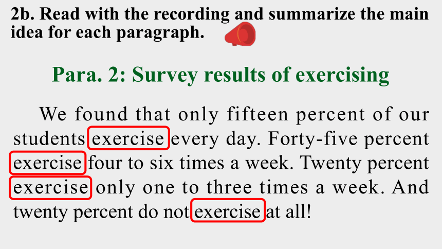 Unit 2 How often do you exercise? Section B 2a-2e课件30张