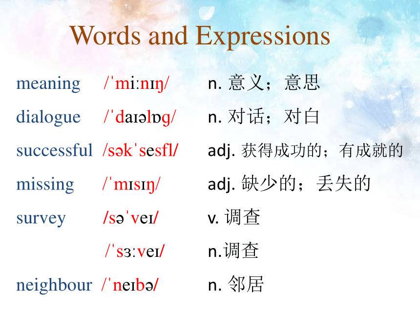 Lesson7  What  Is  the  Meaning  of  Life课件2022-2023学年冀教版九年级英语上册(共18张PPT)