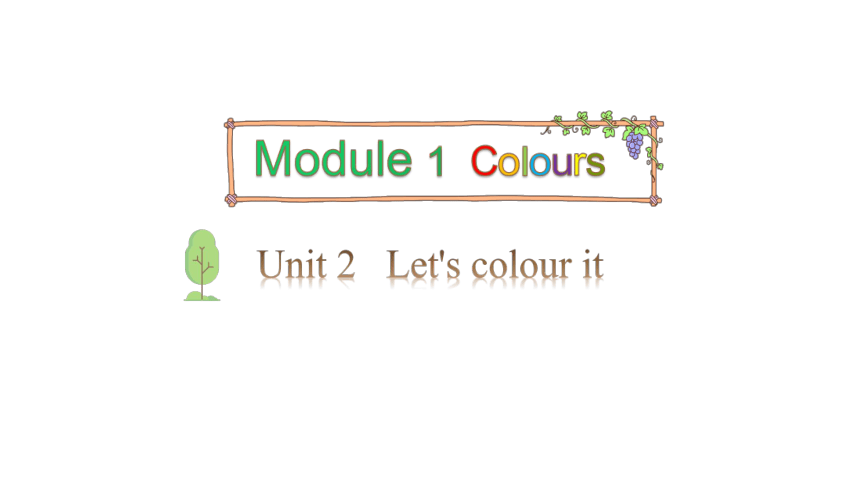 三年级下册英语课件-Module 1 Colours Unit 2  Let's colour it Period 2-教科版(共17张PPT)