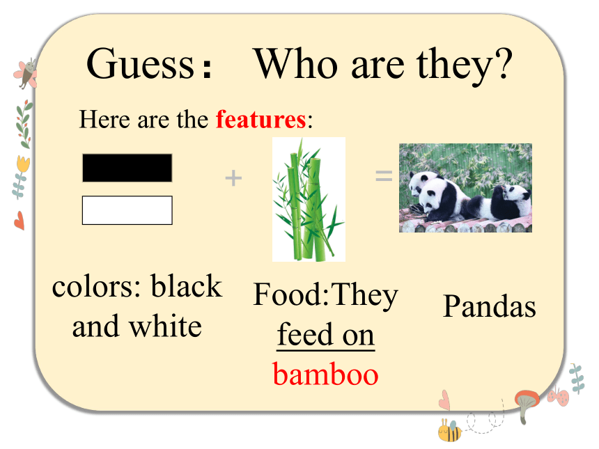 Unit 4 Our World Topic 1 What's the strongest animal on the farm? Section D 课件 20张