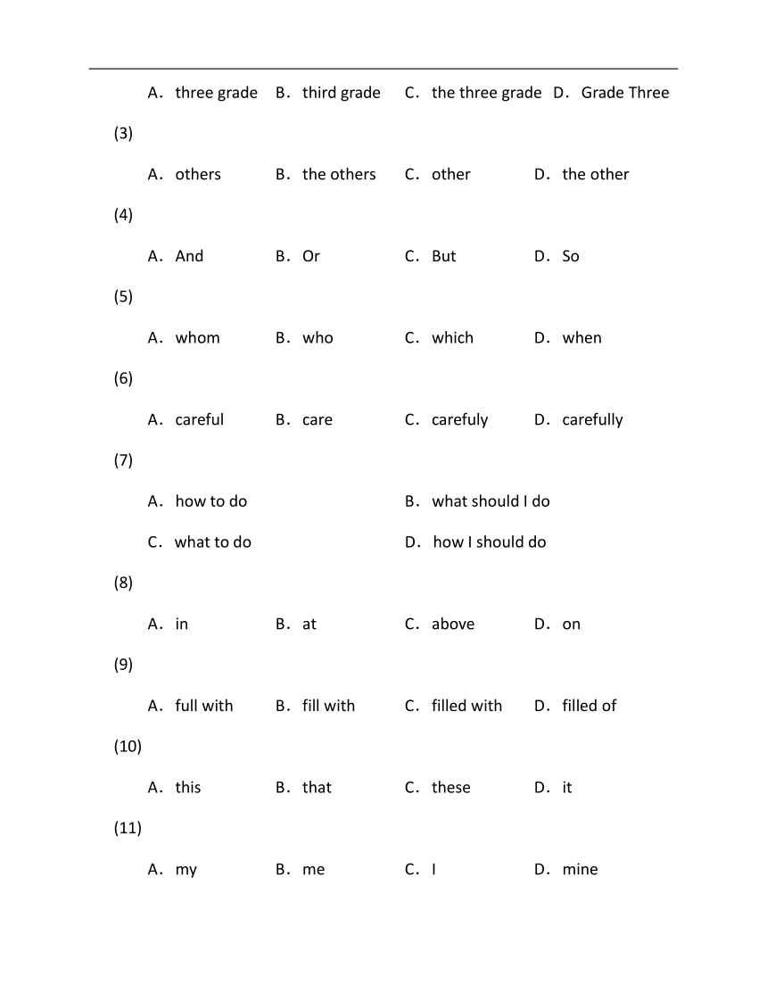 2022-2023学年冀教版七年级下册英语期末专练2（时文阅读+完型填空）（含解析）