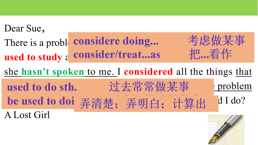 Unit 9Lesson 51 What Could Be Wrong 课件2022-2023学年冀教版英语九年级全一册(共39张PPT)