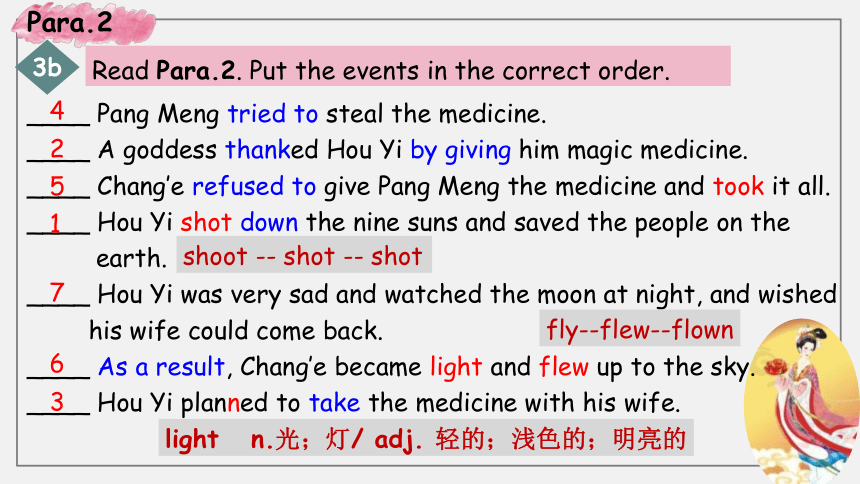 【培优课堂】Section A Period 2 3a 课件+内嵌视频 人教九年级Unit2 I think that mooncakes are delicious